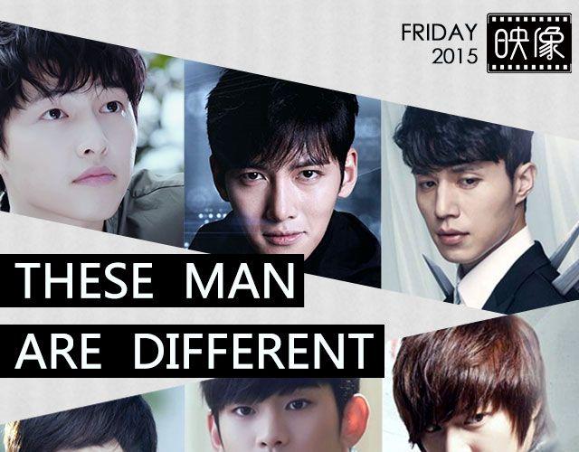 这些剧里的男主都有毒！-第26话