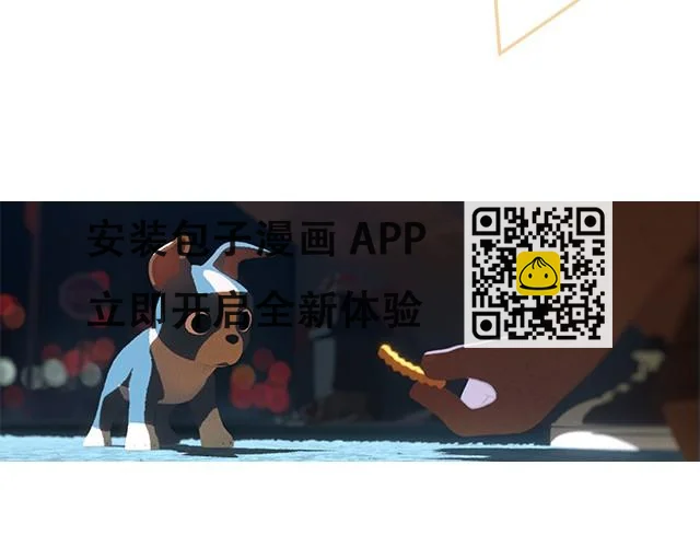 动画电影推荐（三）(1/2)-第6话