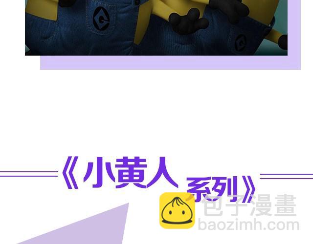 动画电影推荐（三）(1/2)-第6话