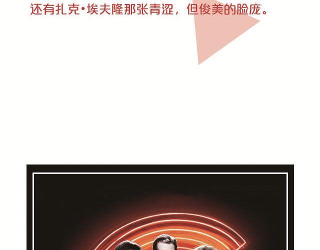 与音乐有关的电影（下）-第8话