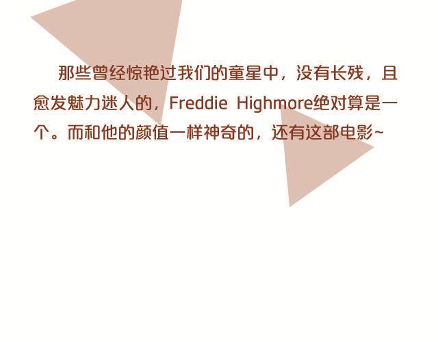 与音乐有关的电影（下）-第8话