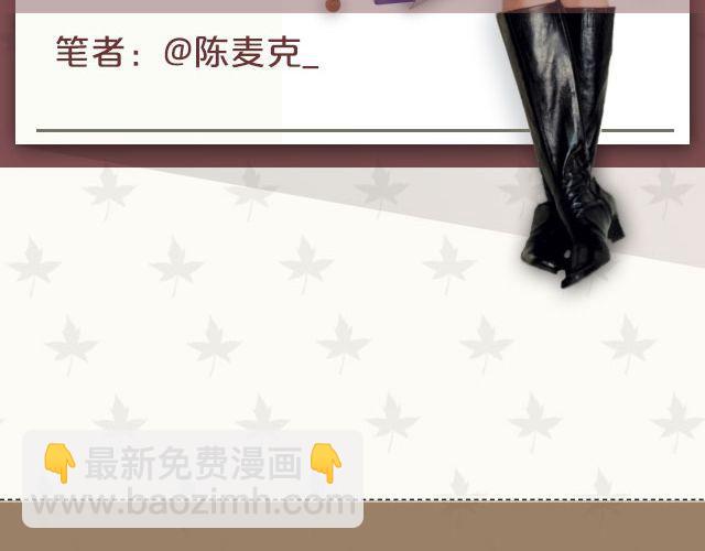 适合一个人看的爱情电影-第10话