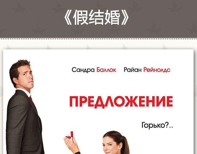 适合一个人看的爱情电影-第10话