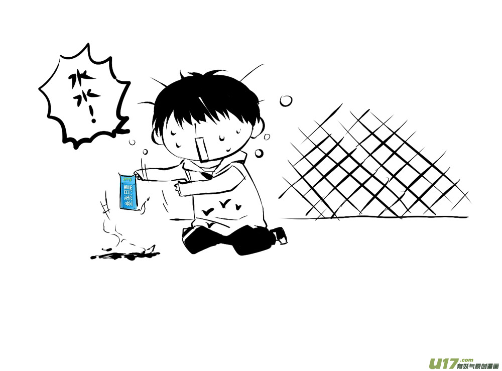 014 刀鞘篇-11-第14话