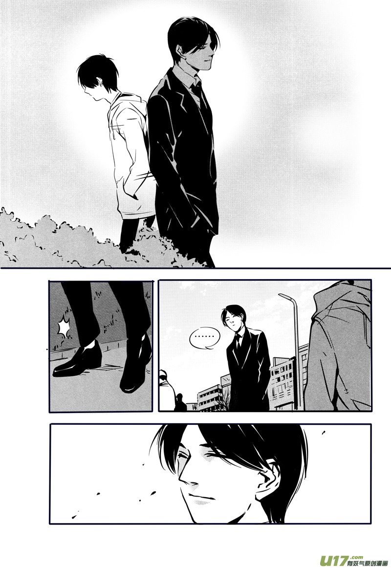 031棋子篇-13-第32话