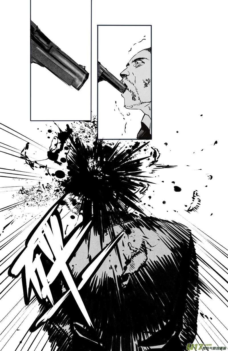 037棋子篇-19-第38话