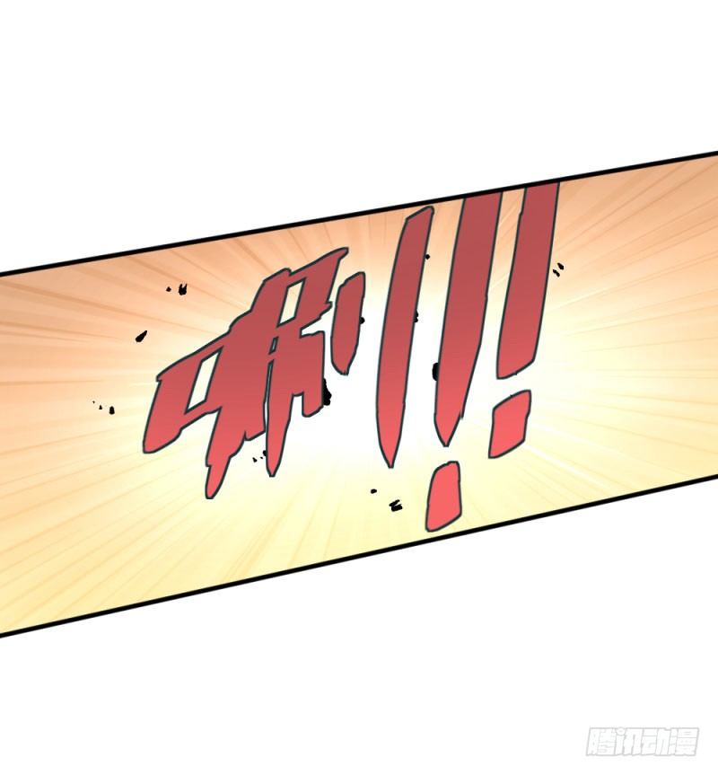 侠客火猫1(1/2)-第2话