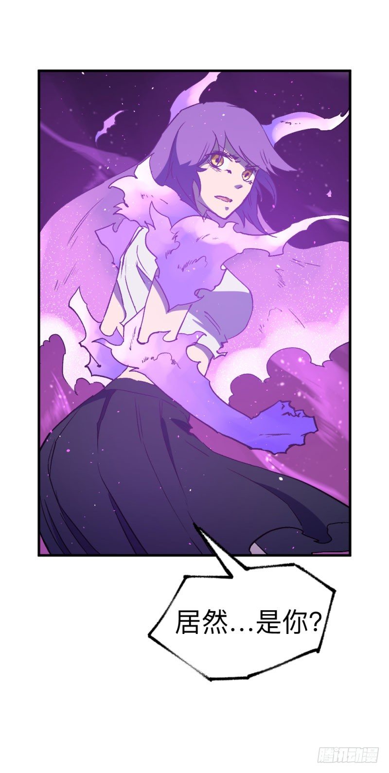 侠客火猫11-第12话