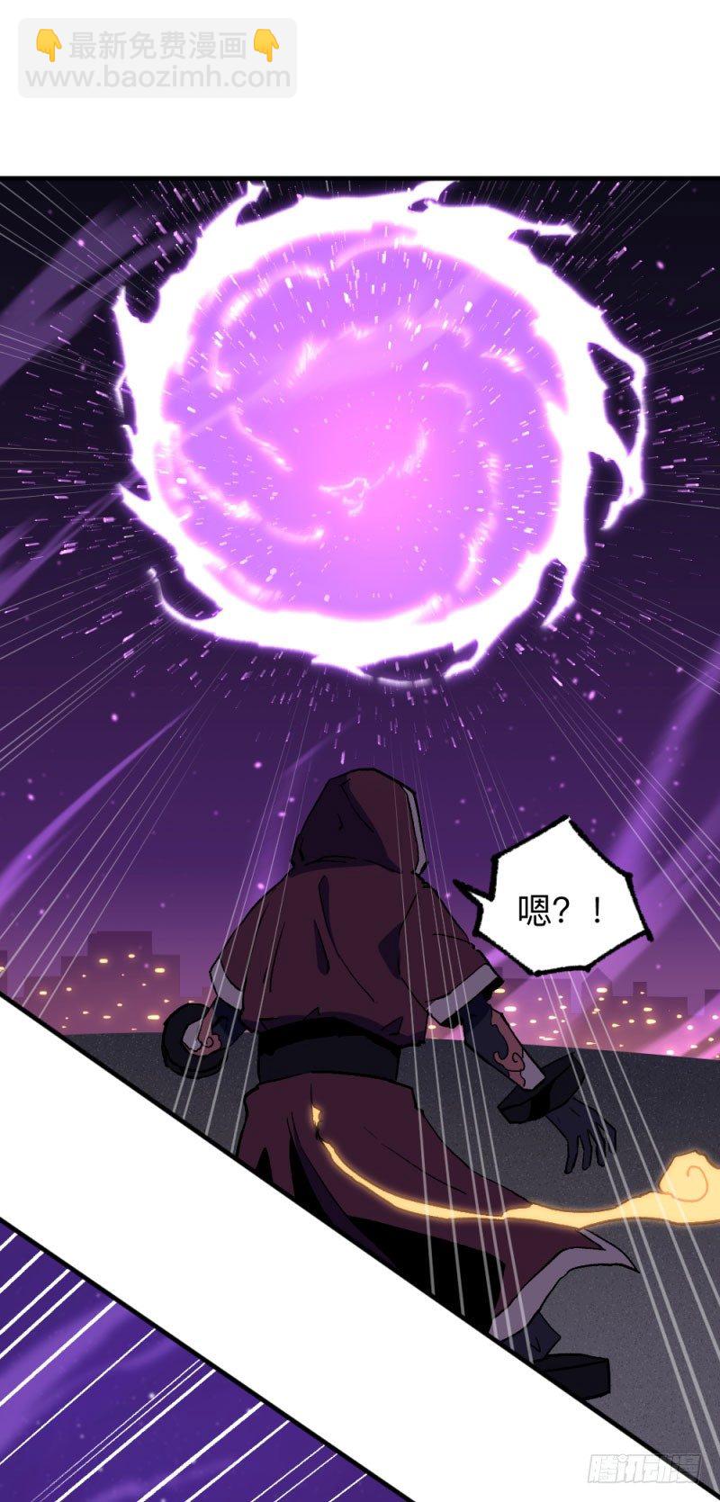 侠客火猫11-第12话