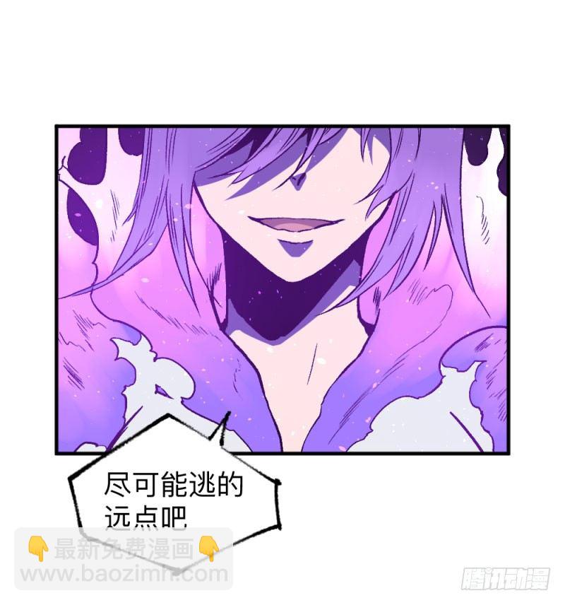 侠客火猫11-第12话