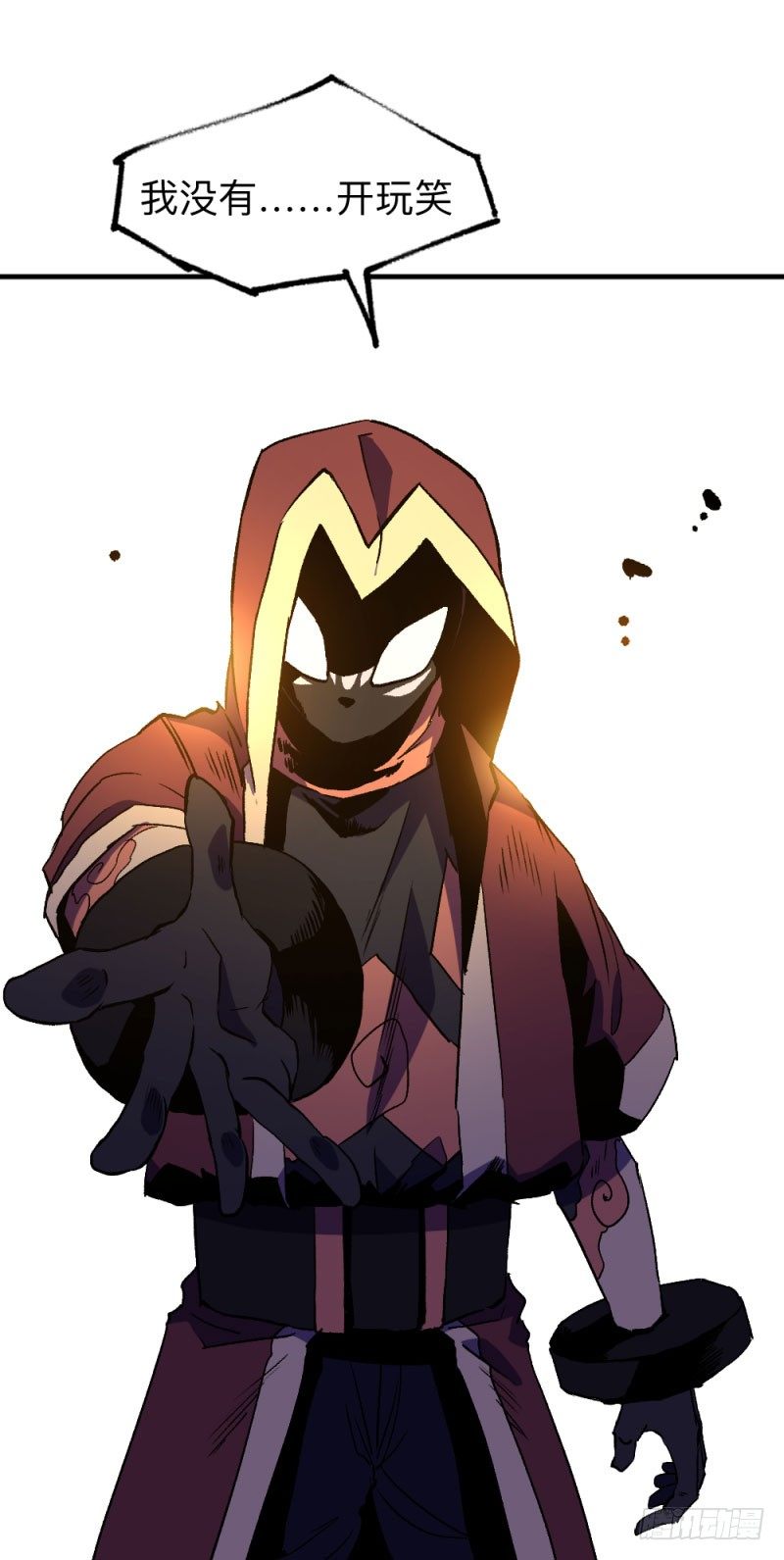 侠客火猫11-第12话