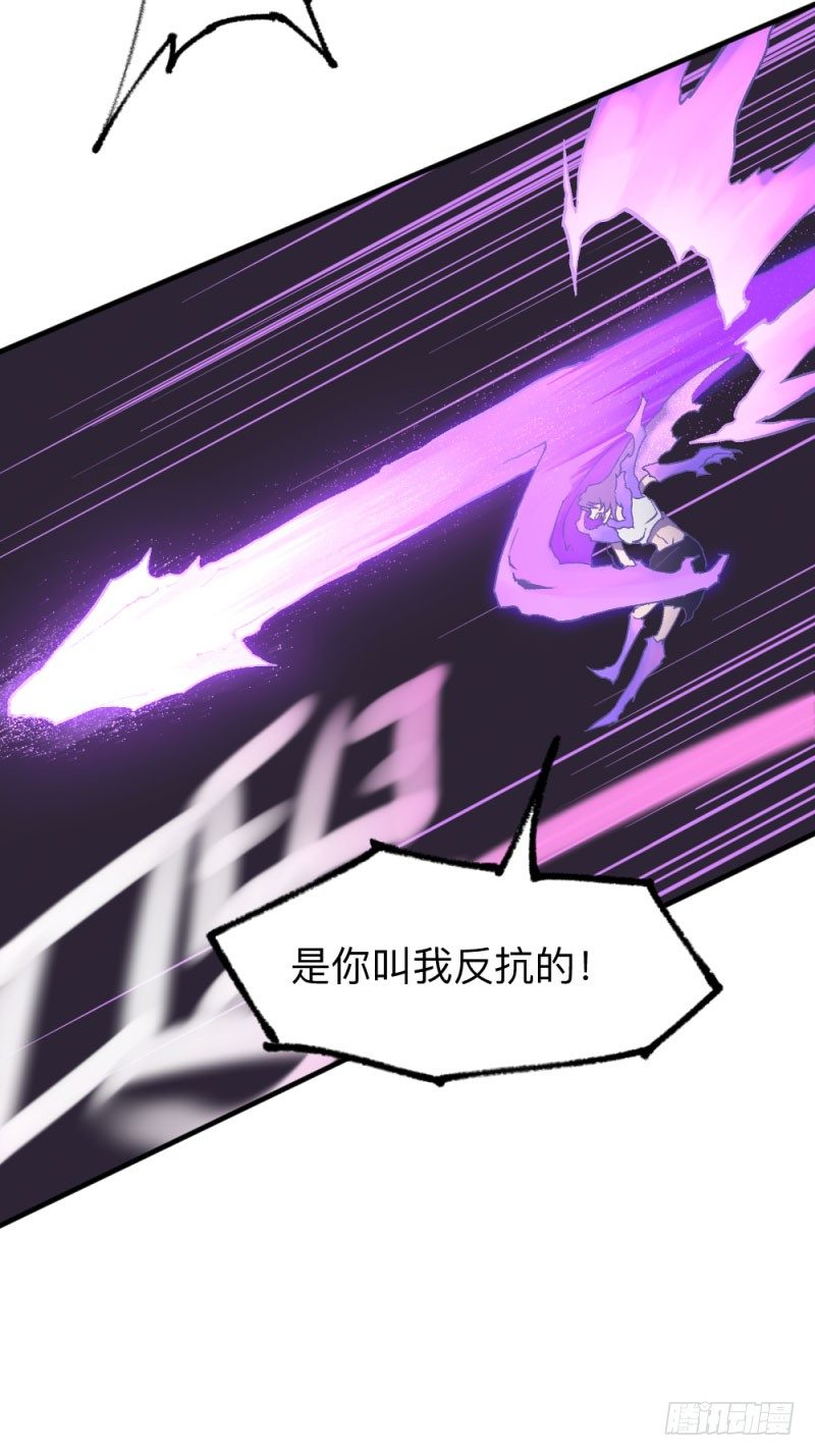 侠客火猫11-第12话