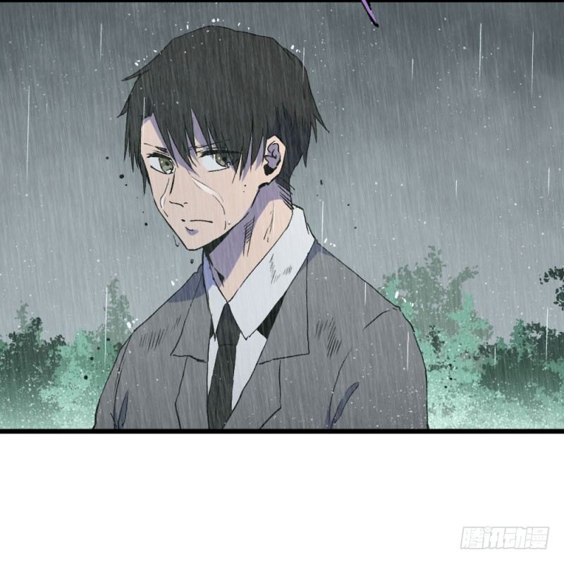 战甲远龙1(1/2)-第14话