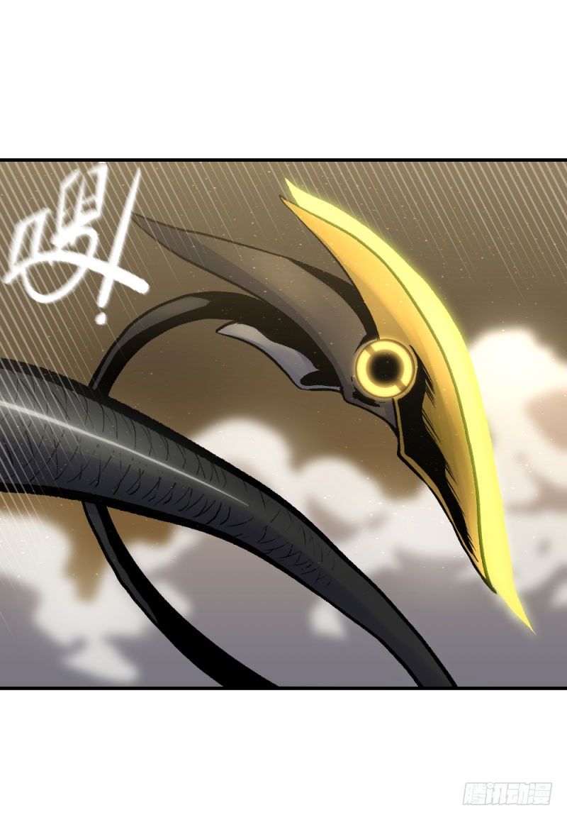 战甲远龙5(1/2)-第18话