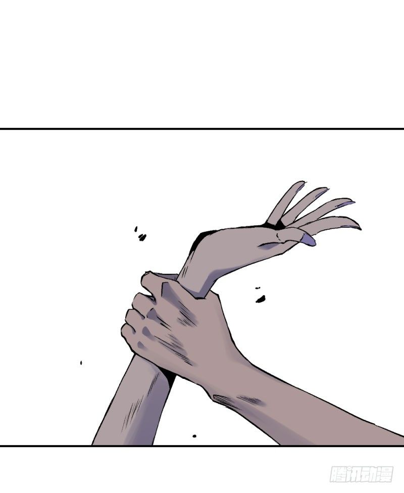 战甲远龙5(1/2)-第18话