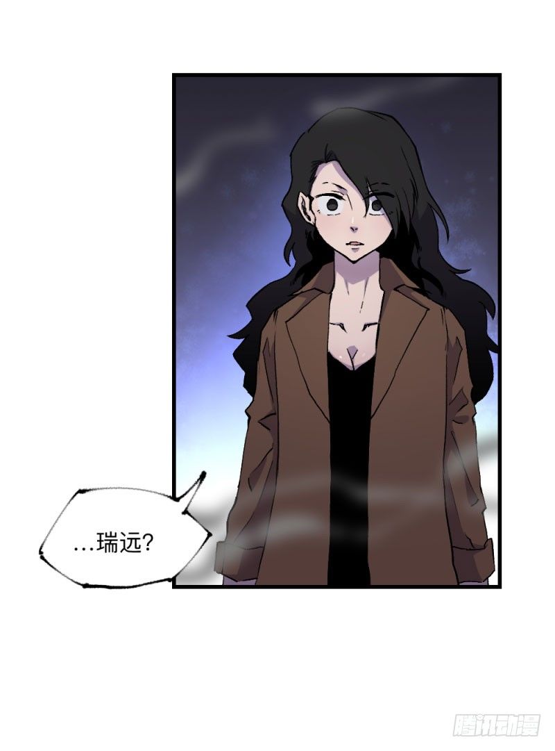 战甲远龙9-第22话