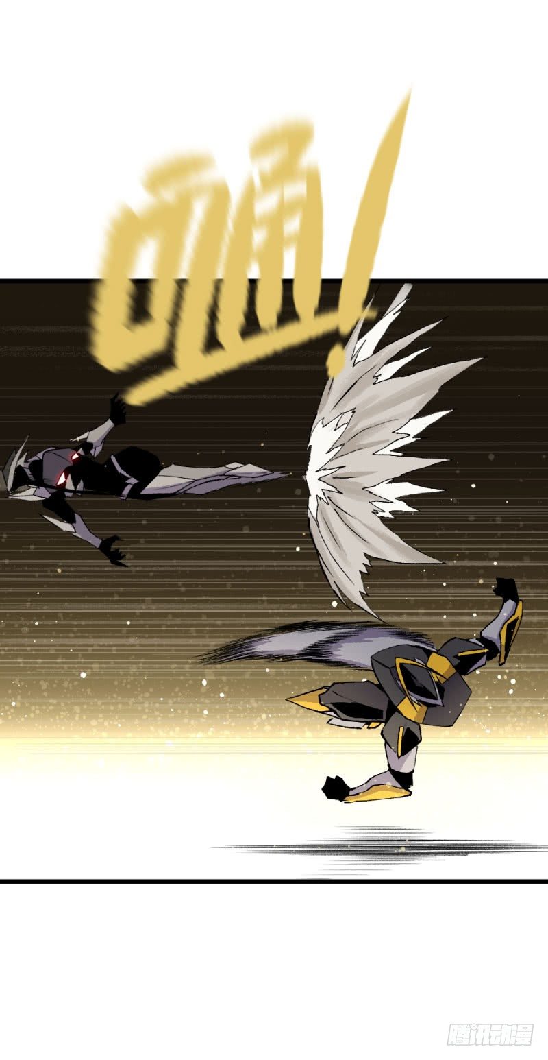 战甲远龙15-第28话