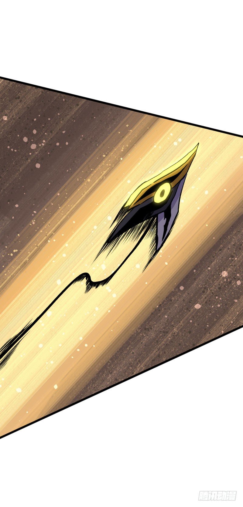 战甲远龙17-第30话