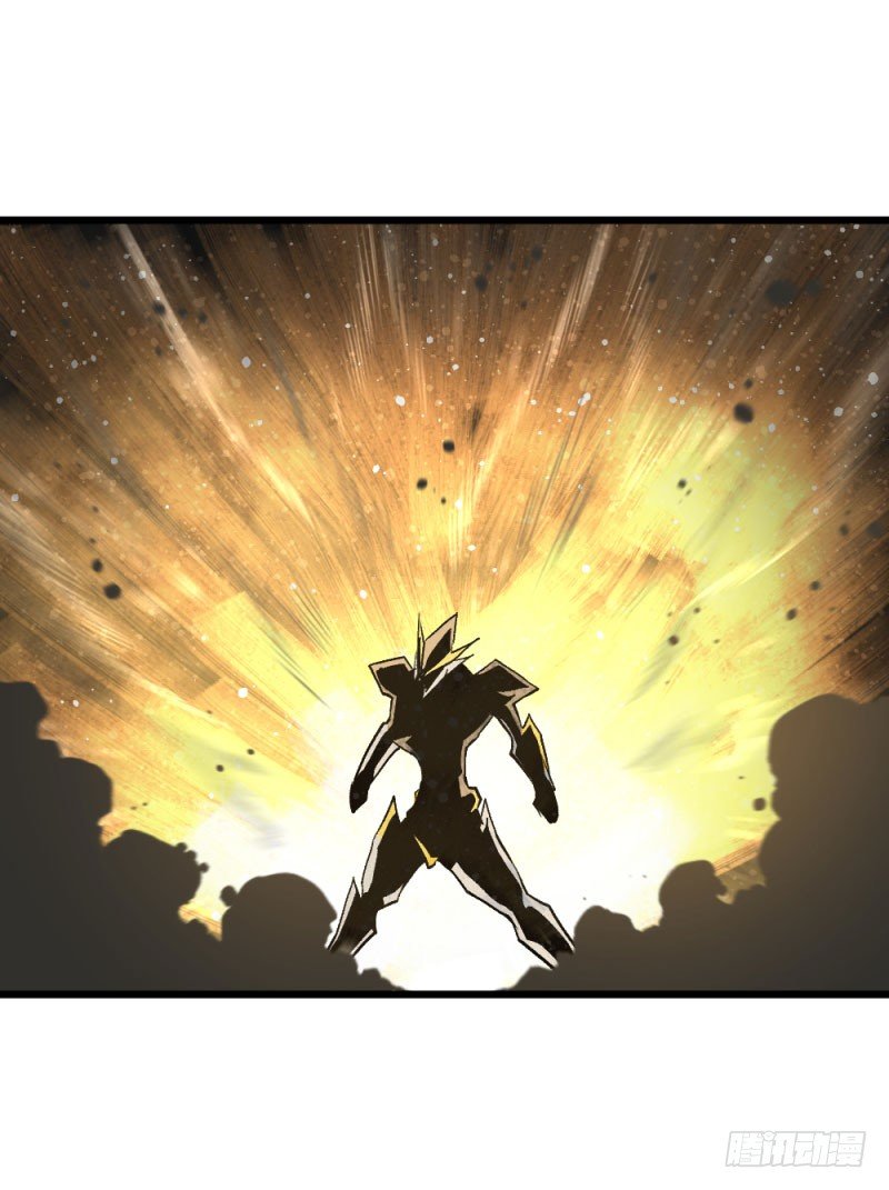 战甲远龙17-第30话