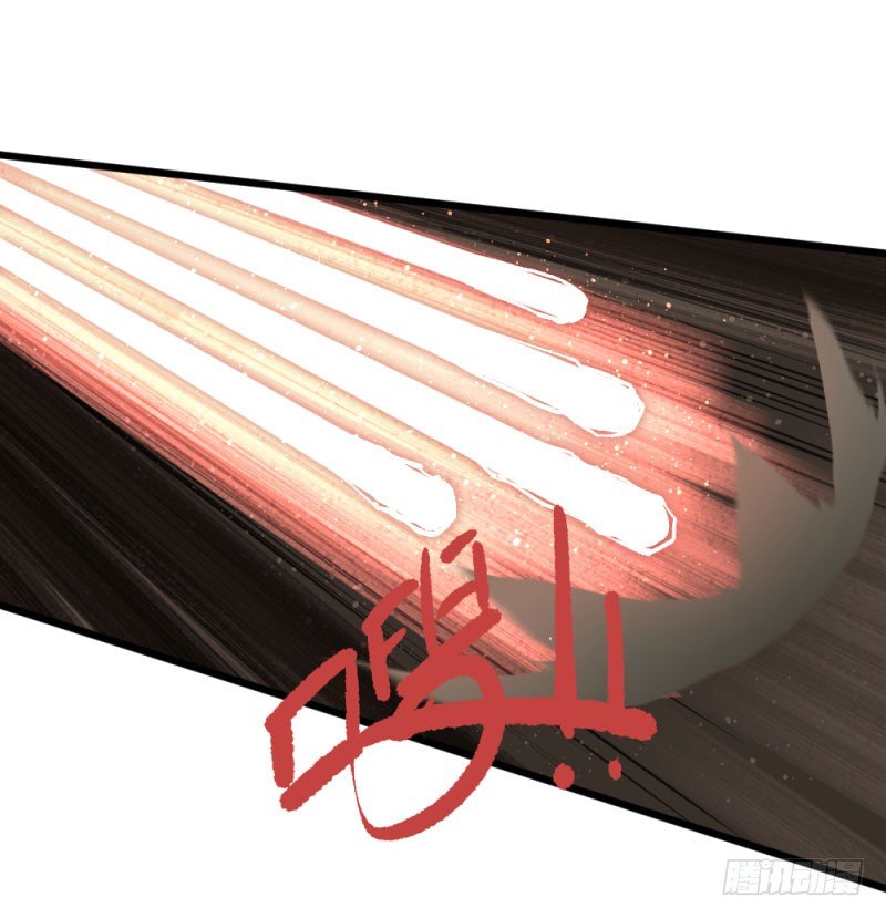 战甲远龙17-第30话