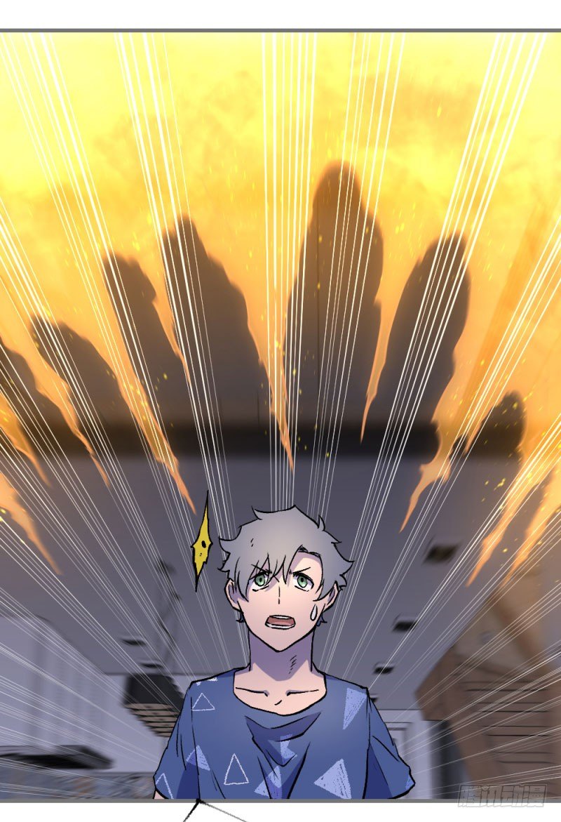 侠客火猫3-第4话