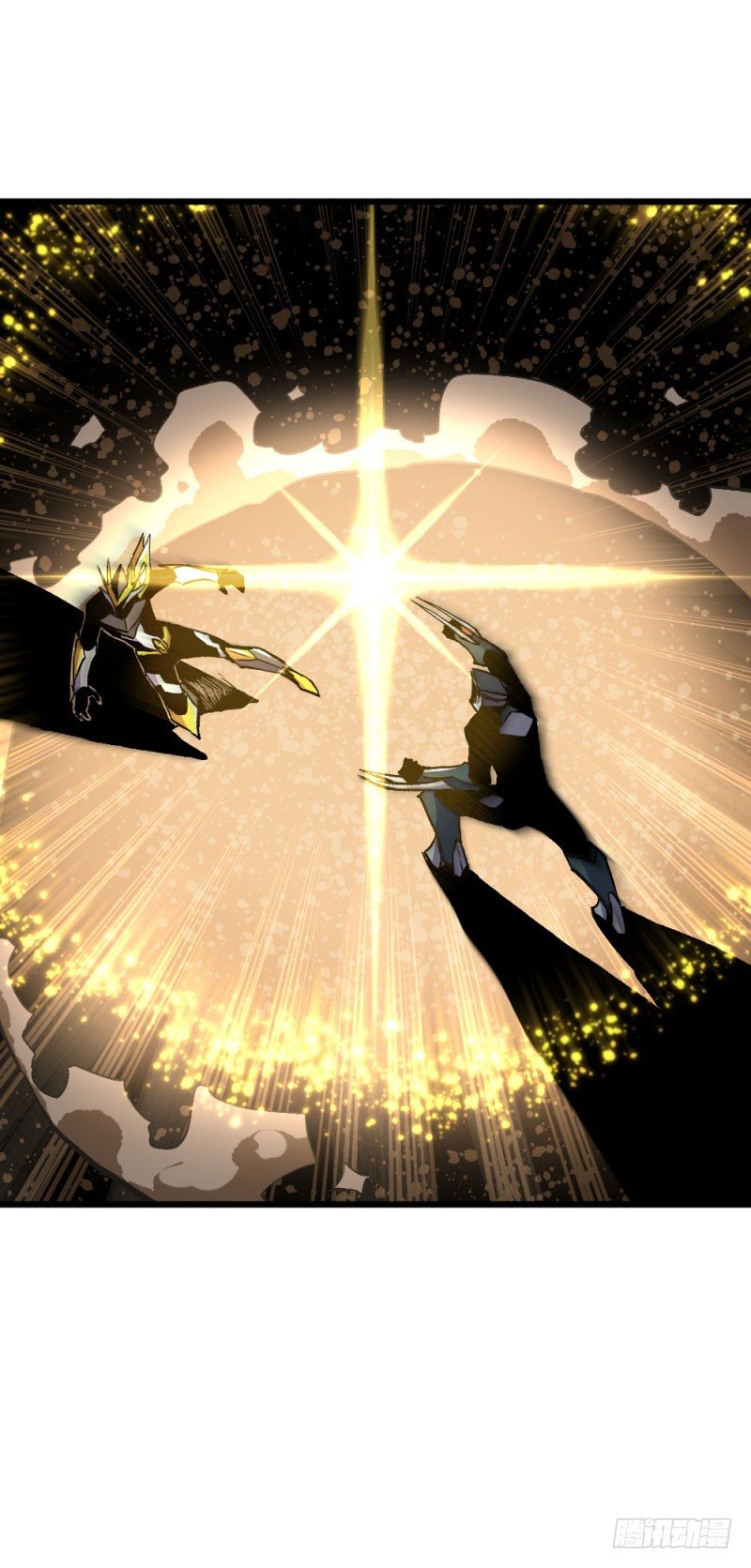 战甲远龙19-第32话