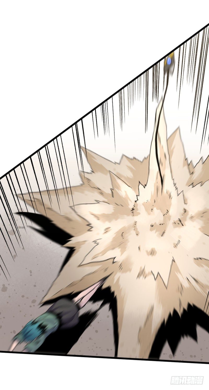 战甲远龙19-第32话