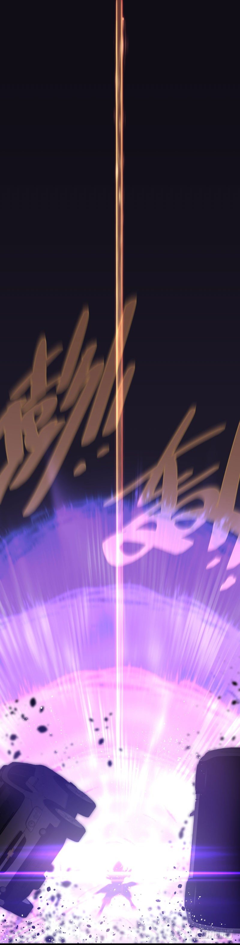 侠客火猫7(1/2)-第8话