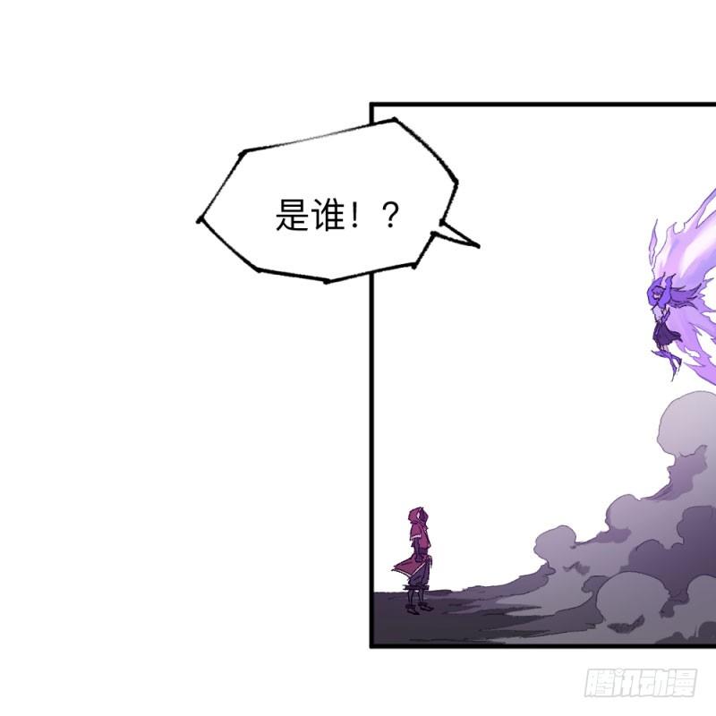 侠客火猫7(1/2)-第8话