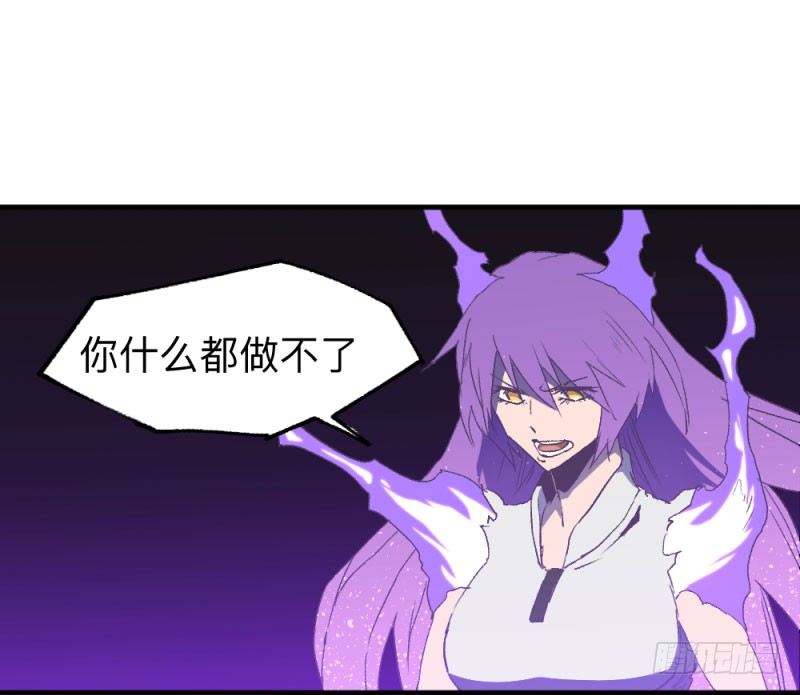 侠客火猫7(1/2)-第8话