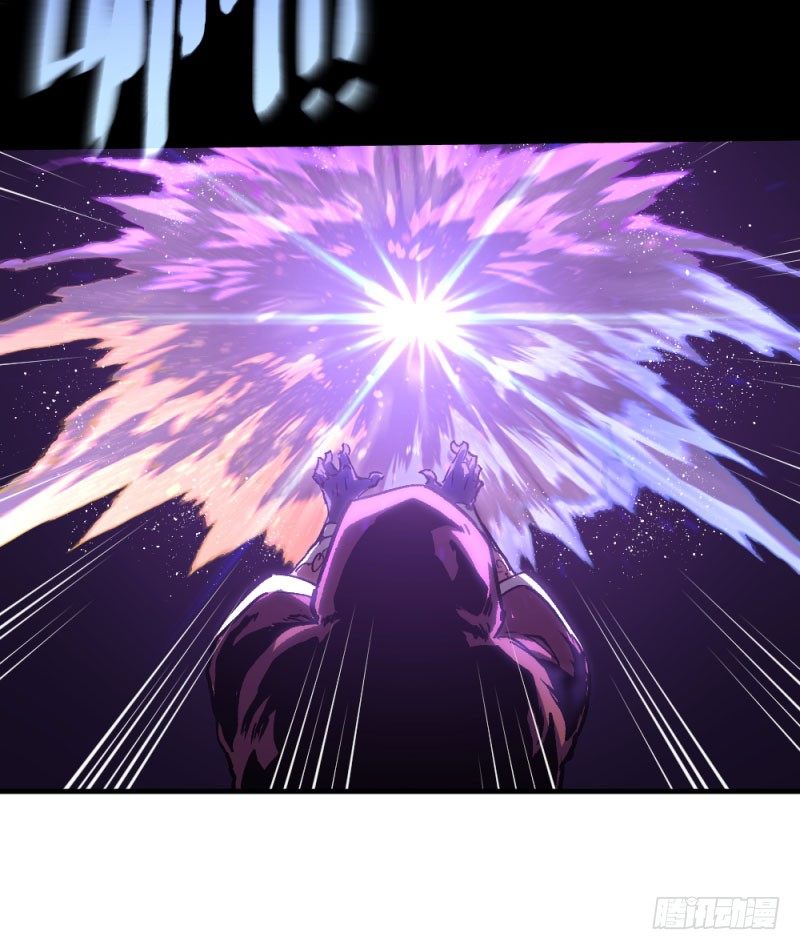 侠客火猫7(1/2)-第8话