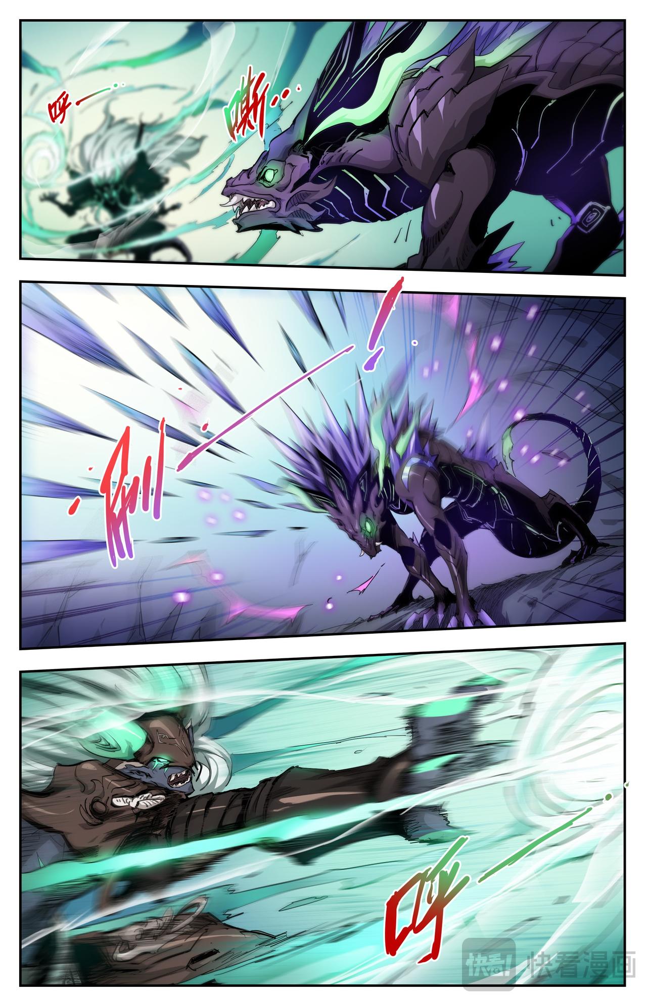 第33话 结论下早了（下）-第44话