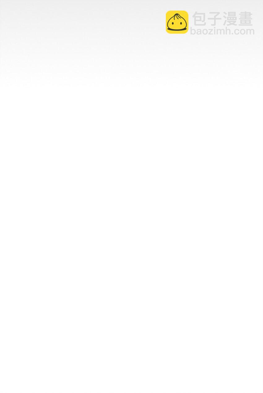 02 怪物出现(1/3)-第2话