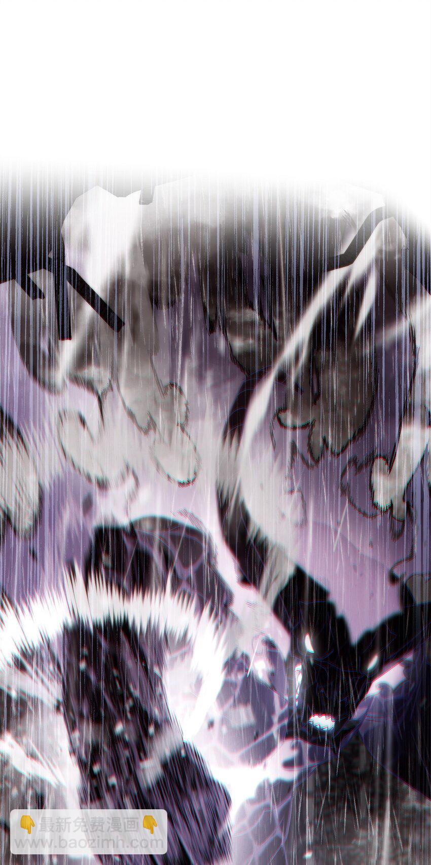 02 怪物出现(1/3)-第2话