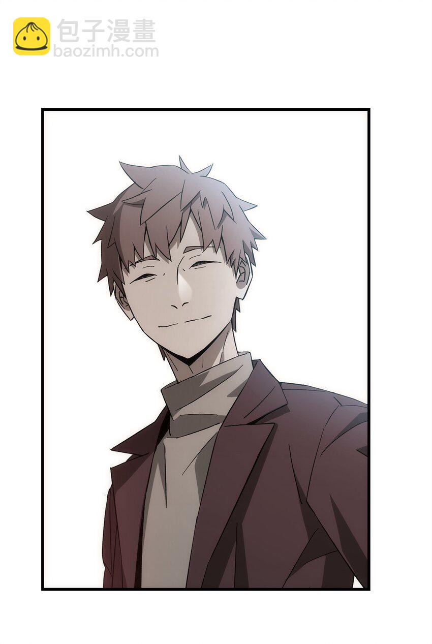 12 定级(1/2)-第12话