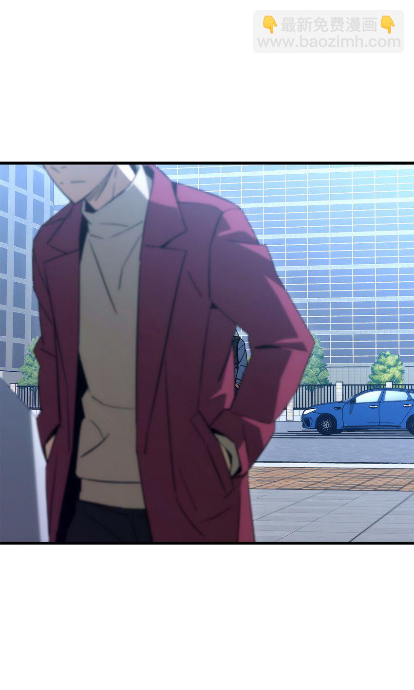 12 定级(1/2)-第12话