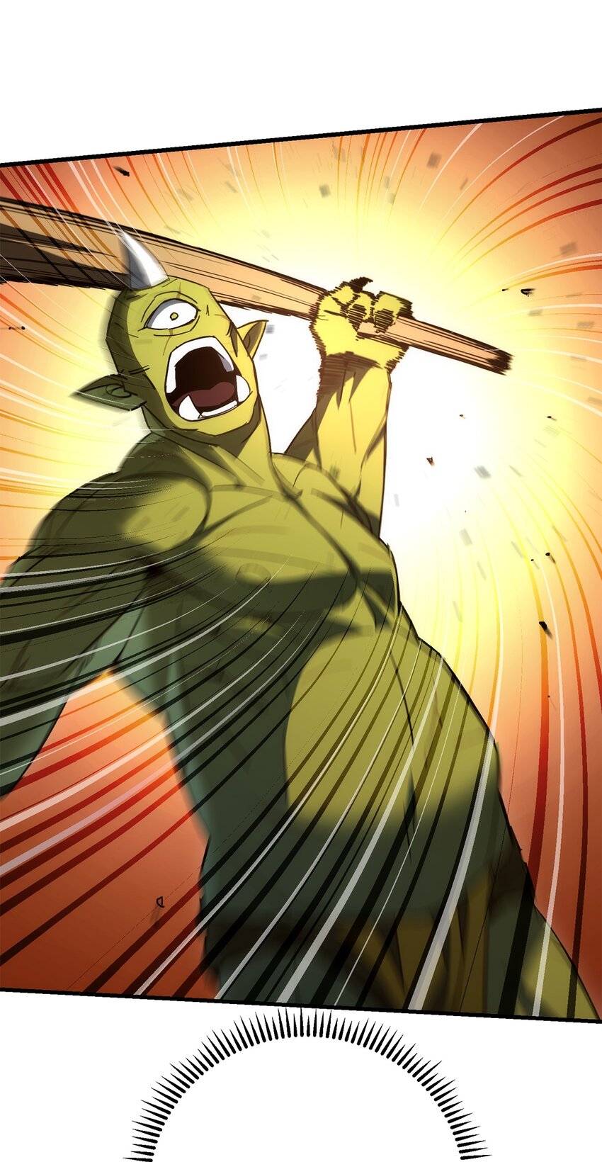 16 打怪(1/3)-第16话