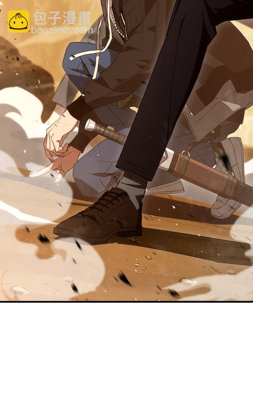 16 打怪(1/3)-第16话