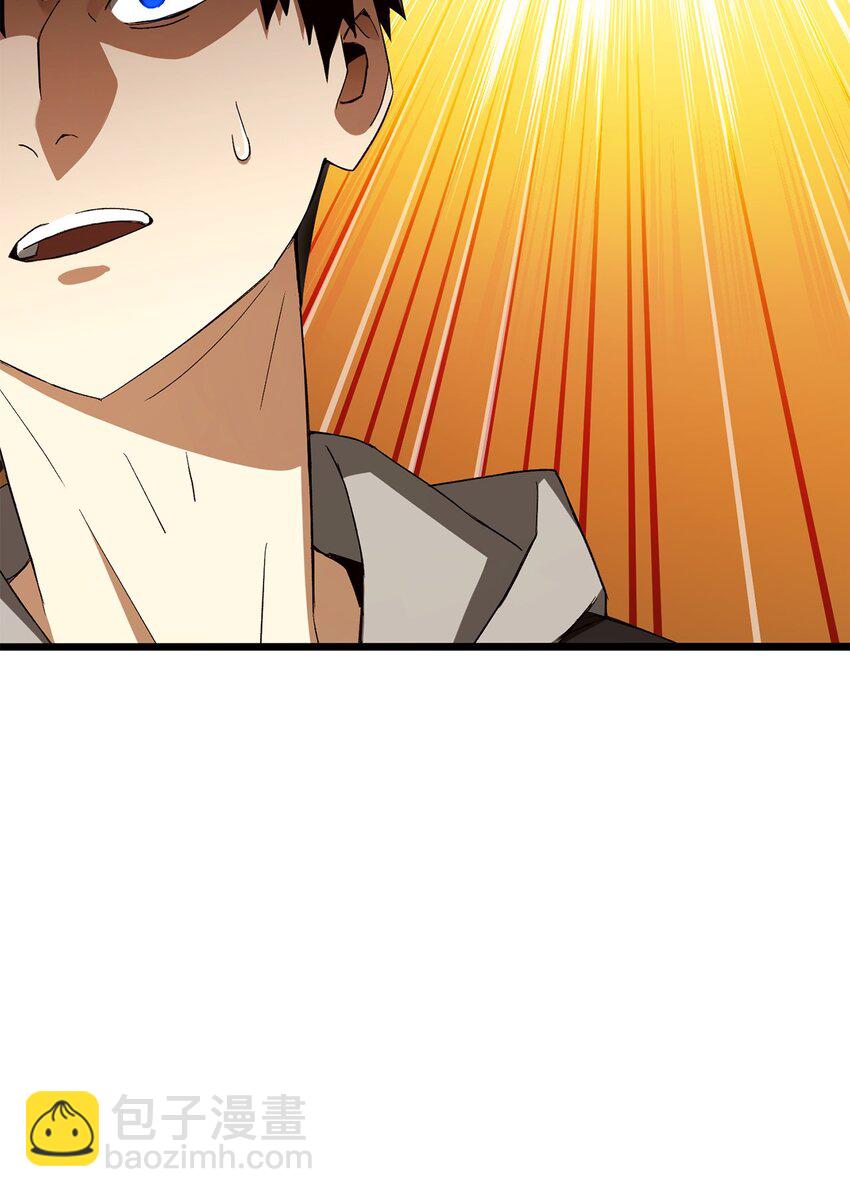 16 打怪(1/3)-第16话