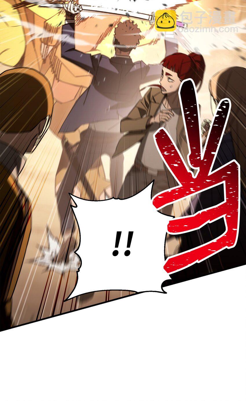 16 打怪(1/3)-第16话