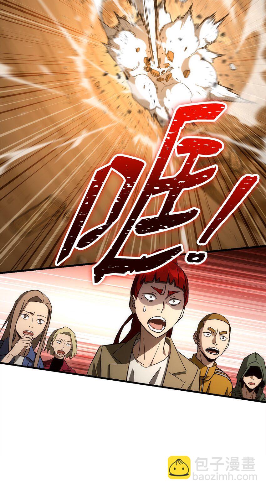 16 打怪(1/3)-第16话