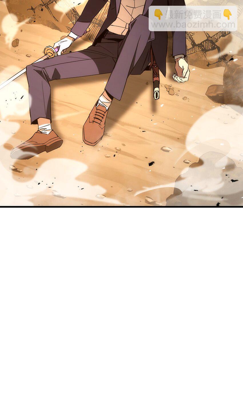 16 打怪(1/3)-第16话