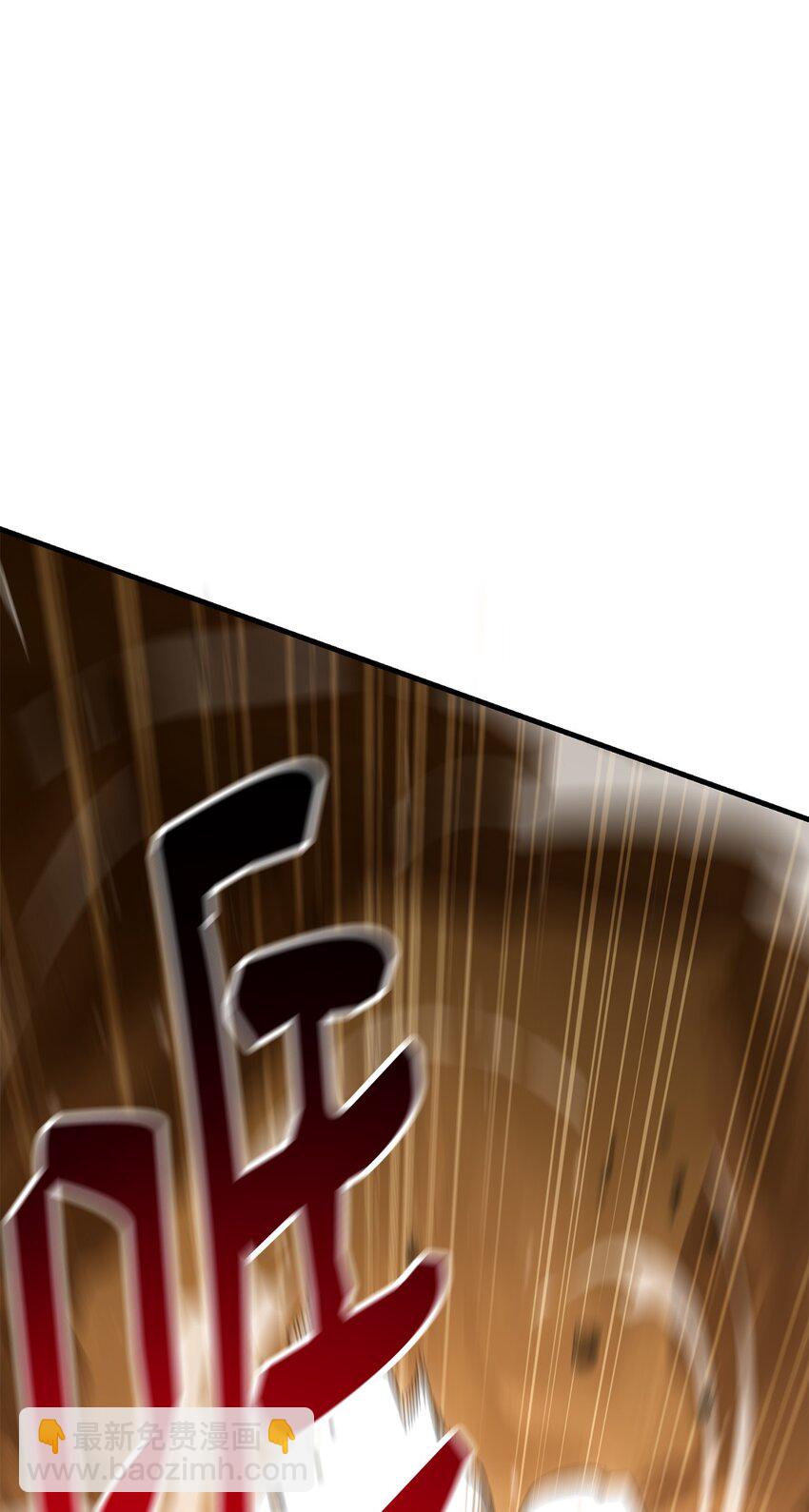 16 打怪(1/3)-第16话