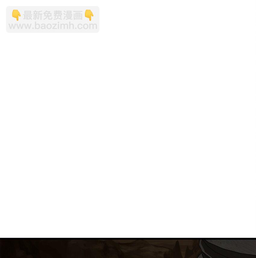 英雄歸來 - 18 真正的陰謀(1/3) - 6