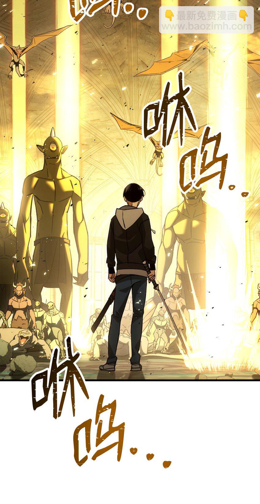 20 表明身份(1/3)-第20话