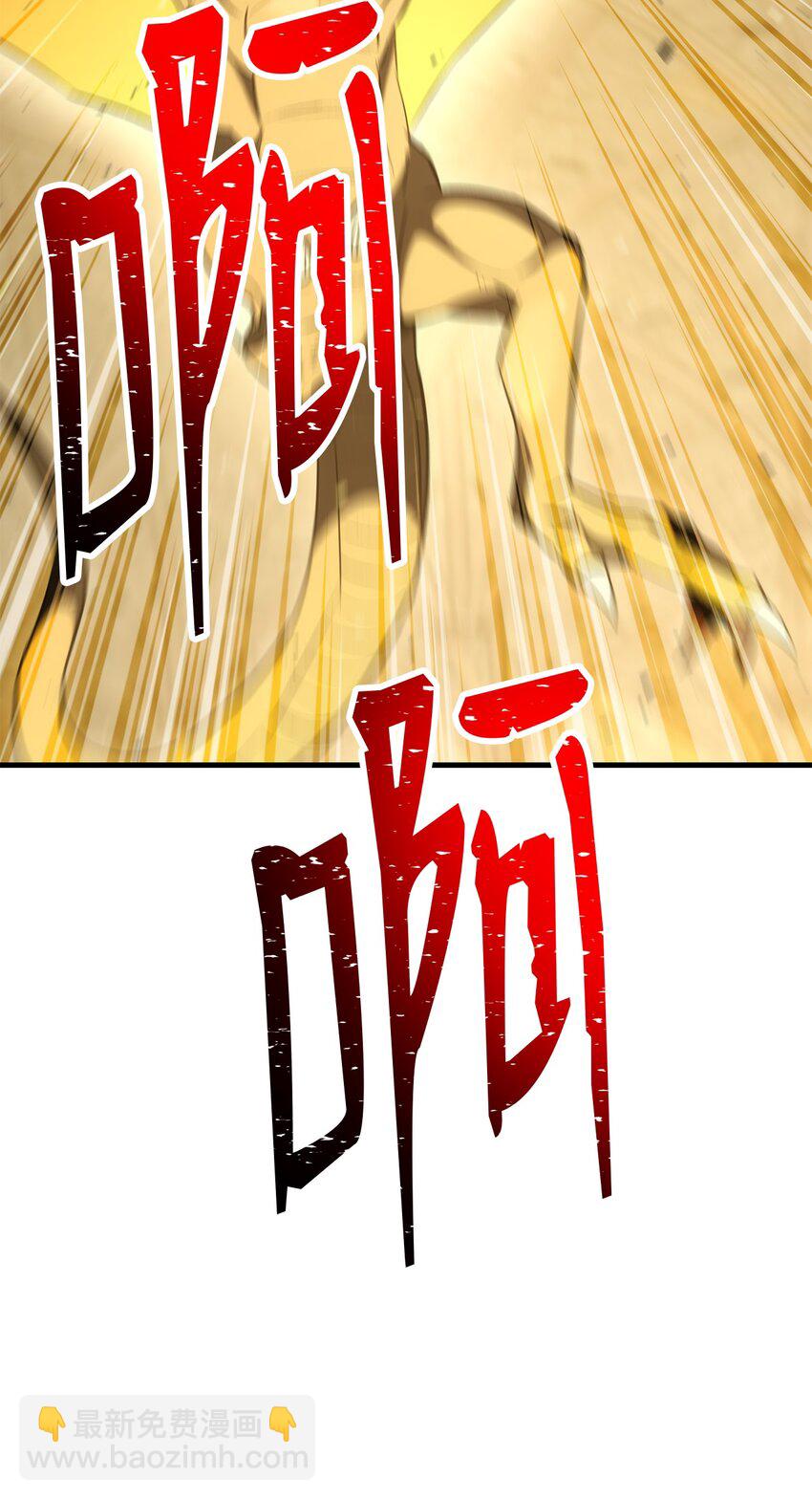 20 表明身份(1/3)-第20话