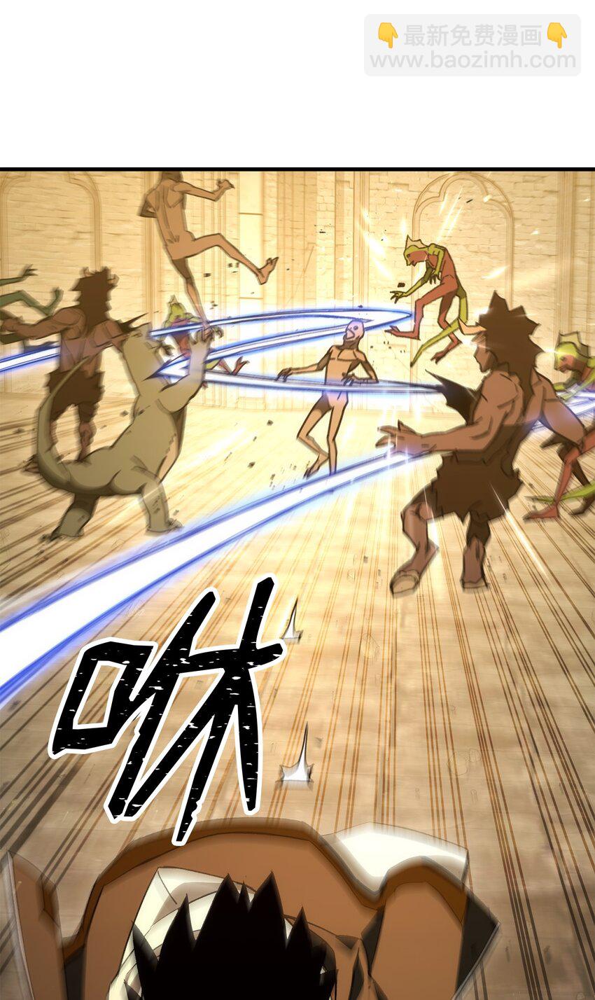 20 表明身份(1/3)-第20话