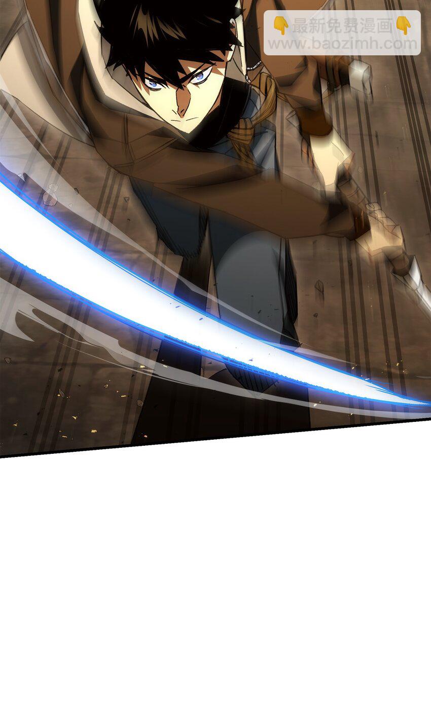 20 表明身份(1/3)-第20话