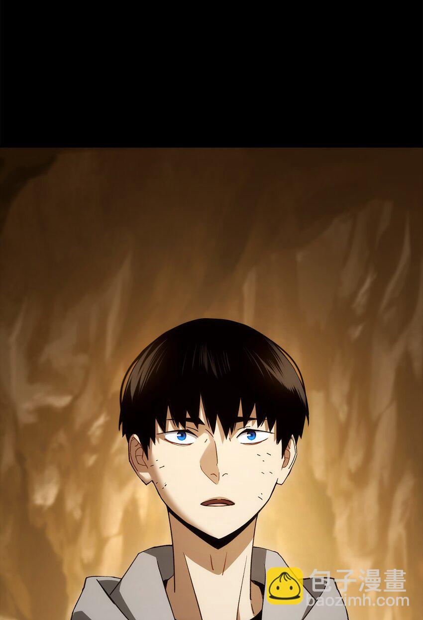 20 表明身份(1/3)-第20话