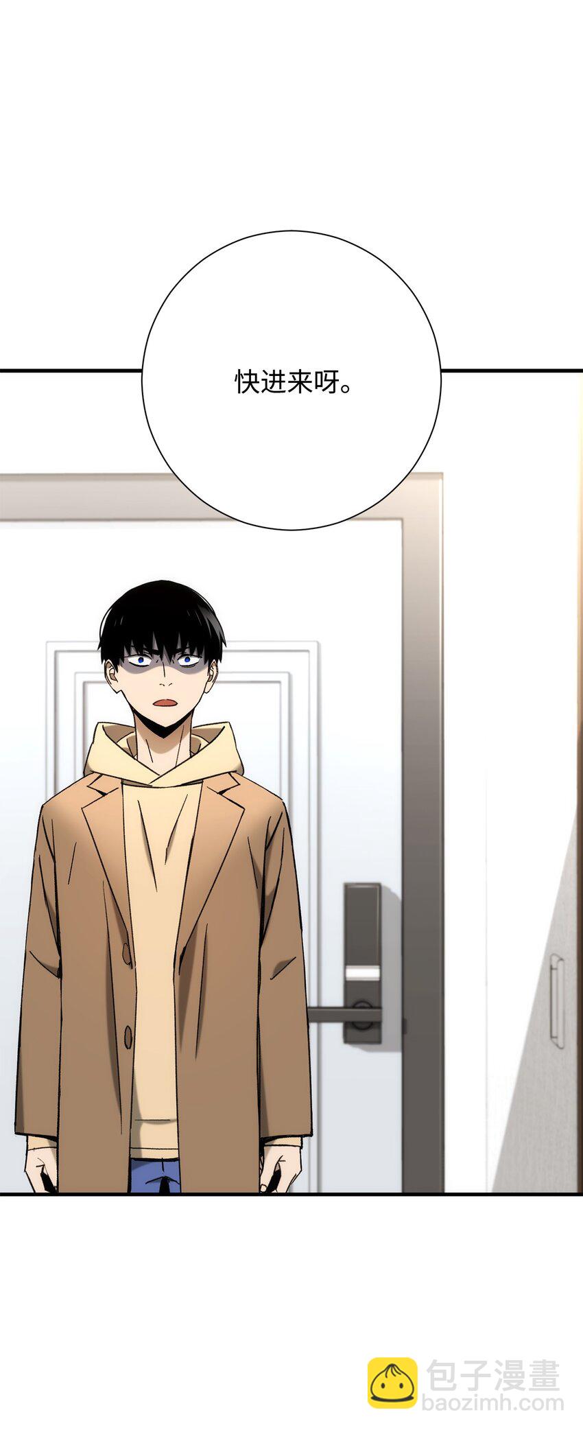 24 成为英雄(1/3)-第24话